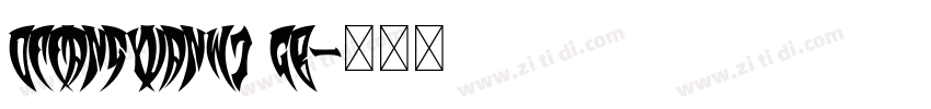 DFFangYuanW7 GB字体转换